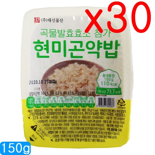 곡물발효효소 첨가 현미곤약밥 x 30개입
